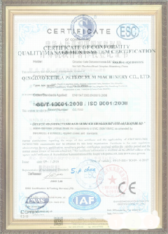 深州游览路线规划示例