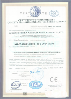 深州智慧导览界面示例